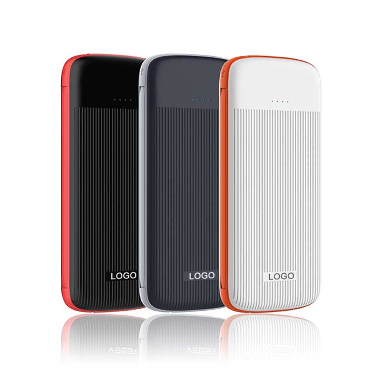 built-in cable power bank