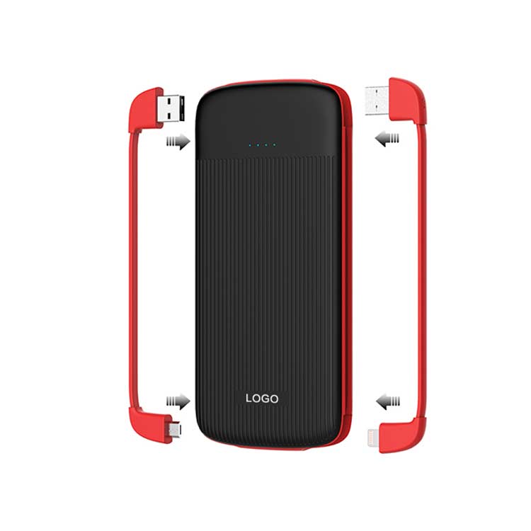 built-in cable power bank