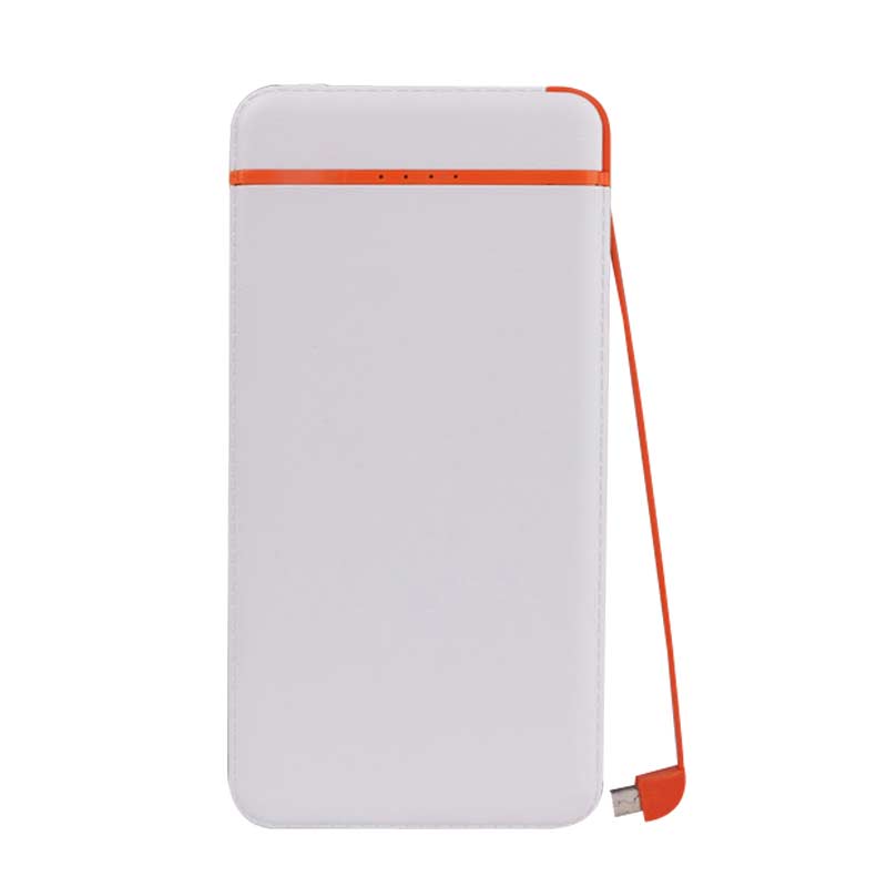 built-in cable power bank