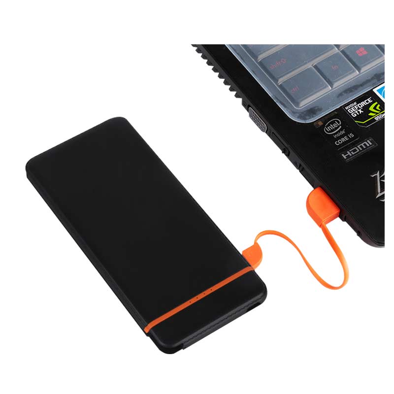 built-in cable power bank